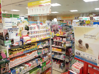 千葉_古山薬局ヘ゜リエ店