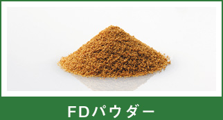 ingredient_examples_img3