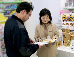 pict_lineup_tasting_01