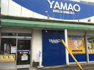 新潟_山尾薬店