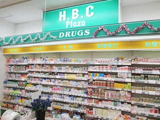 岩手_HBCplaza