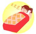 十分な睡眠時間