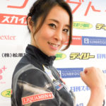 プロボウラー姫路麗さんが関西オープンにて優勝！