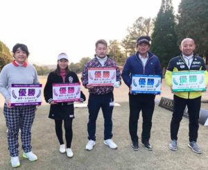 日本プロドラコン協会主催飛びゴルin兵庫
