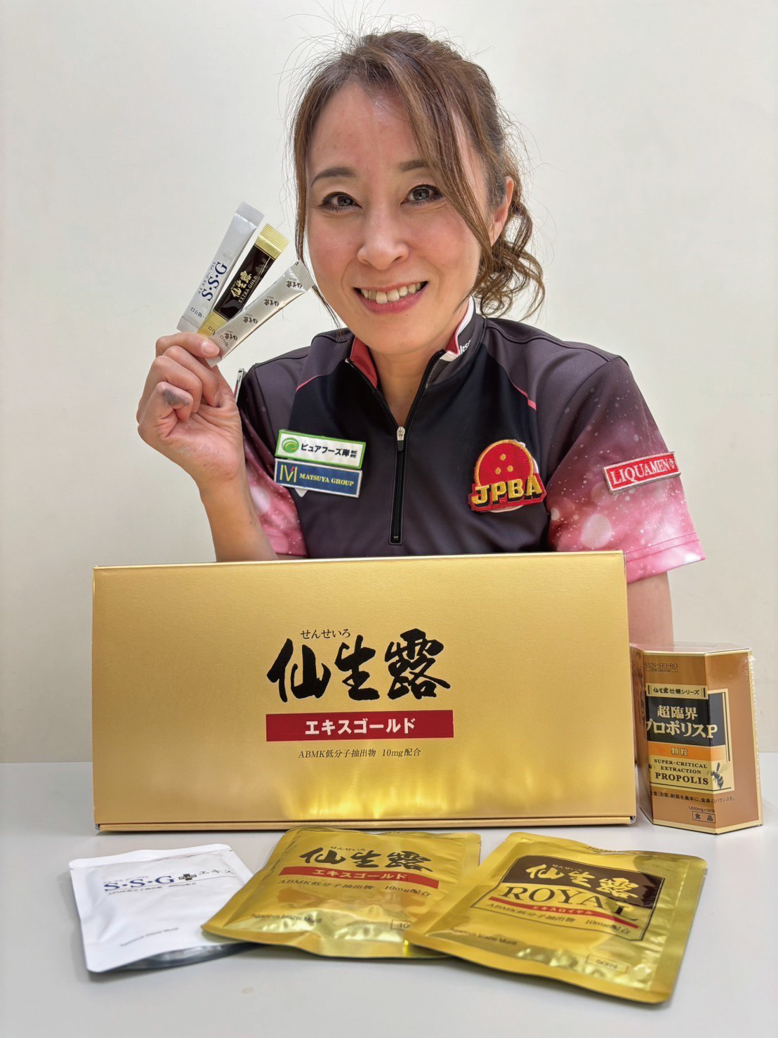 姫路 麗(ひめじ うらら)プロ